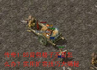 1.85Ӳô죿ʵݼɴ