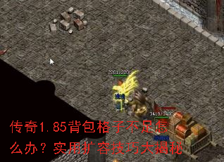 1.85Ӳô죿ʵݼɴ