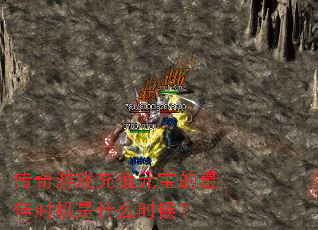 ϷֵԪʱʲôʱ
