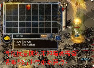 սδ֪辯ЩҪ㣿