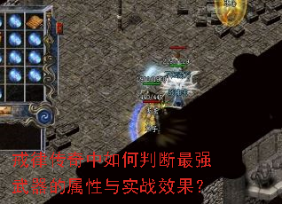 ɴжǿʵսЧ