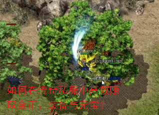 ڴ˽иЧ׬ȡҡװԪ