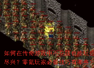 ڴϷвǮҲþˣұرЩ