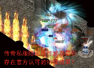 ˽ǷڹٷϿɵЧ