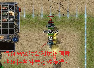 ߼лЩӲ뿼˱׼