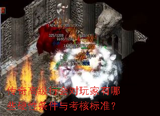 ߼лЩӲ뿼˱׼