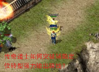 ʿͻƸλתǿ·ߣ