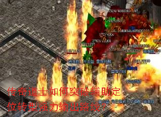 ʿͻƸλתǿ·ߣ