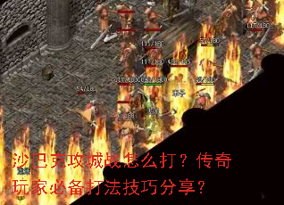 ɳͿ˹սô򣿴ұر򷨼ɷ