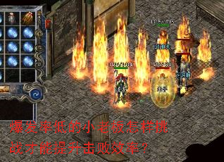 ʵ͵СϰսЧʣ