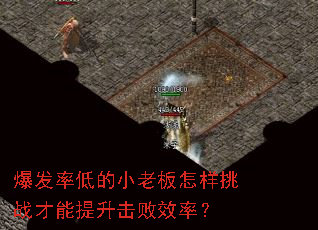 ʵ͵СϰսЧʣ