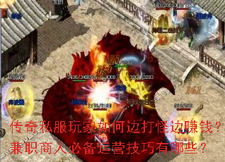 ˽αߴֱ׬Ǯְ˱رӪЩ