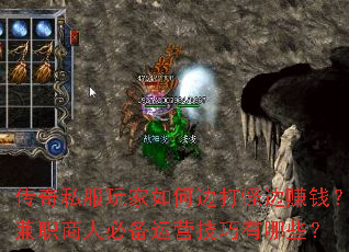˽αߴֱ׬Ǯְ˱رӪЩ