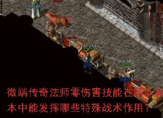 ΢˴淨ʦ˺ŶӸܷЩսã