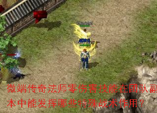 ΢˴淨ʦ˺ŶӸܷЩսã