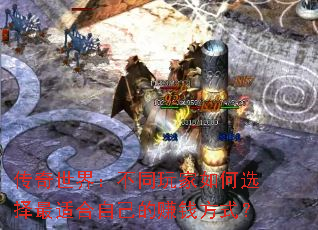 磺ͬѡʺԼ׬Ǯʽ