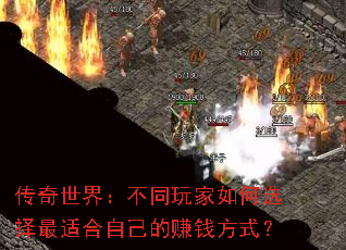 磺ͬѡʺԼ׬Ǯʽ