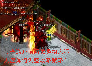 Ϸǰع̫ӦεԲԣ