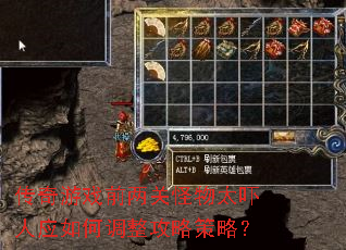 Ϸǰع̫ӦεԲԣ