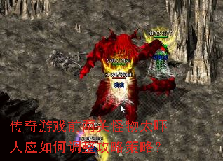 Ϸǰع̫ӦεԲԣ