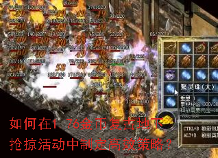 1.76ҸŵӻƶЧԣ