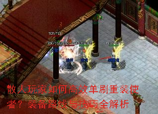 ɢθЧˢװʹߣװ·뼼ȫ