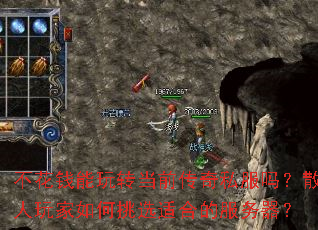 Ǯתǰ˽ɢѡʺϵķ