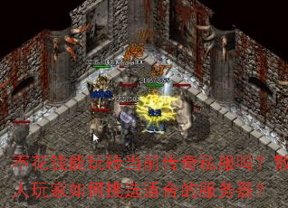 Ǯתǰ˽ɢѡʺϵķ