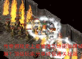 ϷʷԹͼƽ⣿ҷռͨؼ
