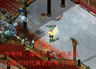 PKΪưԵʱĵ