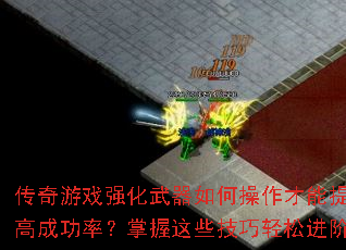 Ϸǿβ߳ɹʣЩɽ