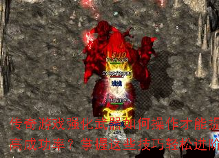 Ϸǿβ߳ɹʣЩɽ