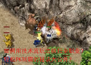 ü淨ɨȫְҵPKưԵؾ󹫿