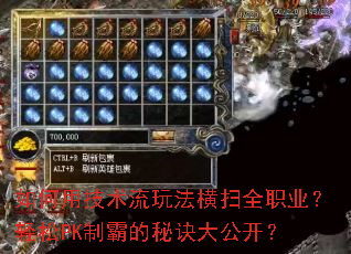 ü淨ɨȫְҵPKưԵؾ󹫿