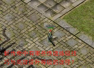 ´ЩЧȼ;