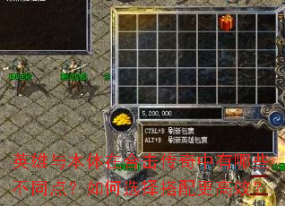 Ӣ뱾ںϻЩͬ㣿ѡЧ