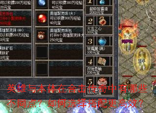 Ӣ뱾ںϻЩͬ㣿ѡЧ