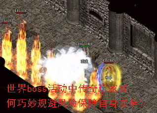 bossдܷձȫ