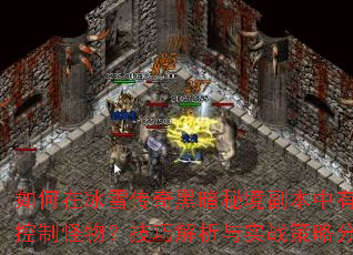 ڱѩڰؾЧƹɽʵսԷ