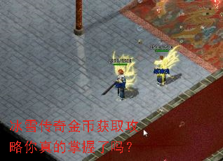 ѩһȡ