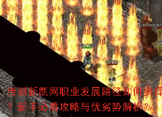 ¿ְҵչ·ξֱؿƽ