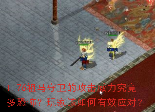 1.76ĹֲҸЧӦԣ