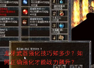 ǿ֪٣ȷǿս