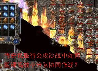 ˽лṥɳս齨ЧСֶЭͬս