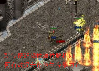 ´SFԽЧɫ