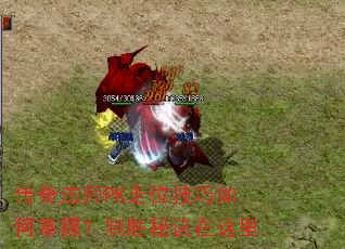 淨ʦPKλգʤؾ