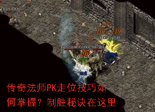淨ʦPKλգʤؾ
