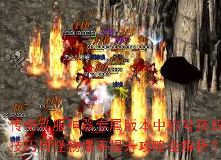 ˽ר汾гƺŻȡﱬȫ