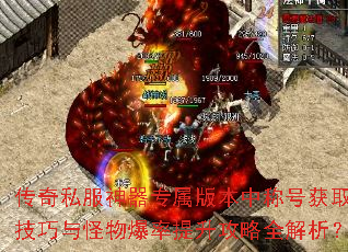 ˽ר汾гƺŻȡﱬȫ