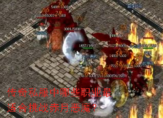 ˽Щְҵʺս¶ħ
